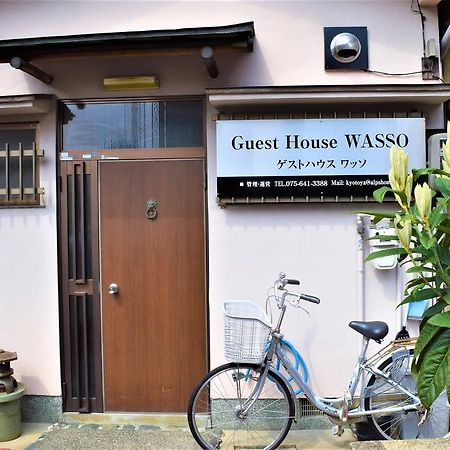 Guest House Wasso Kiotó Kültér fotó