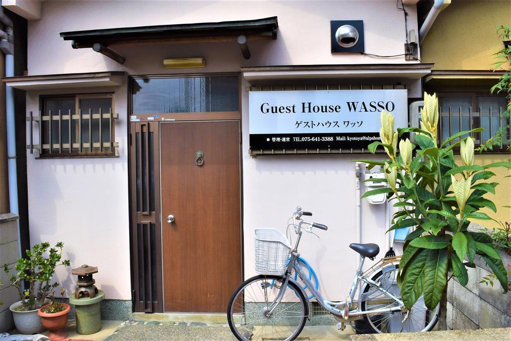Guest House Wasso Kiotó Kültér fotó